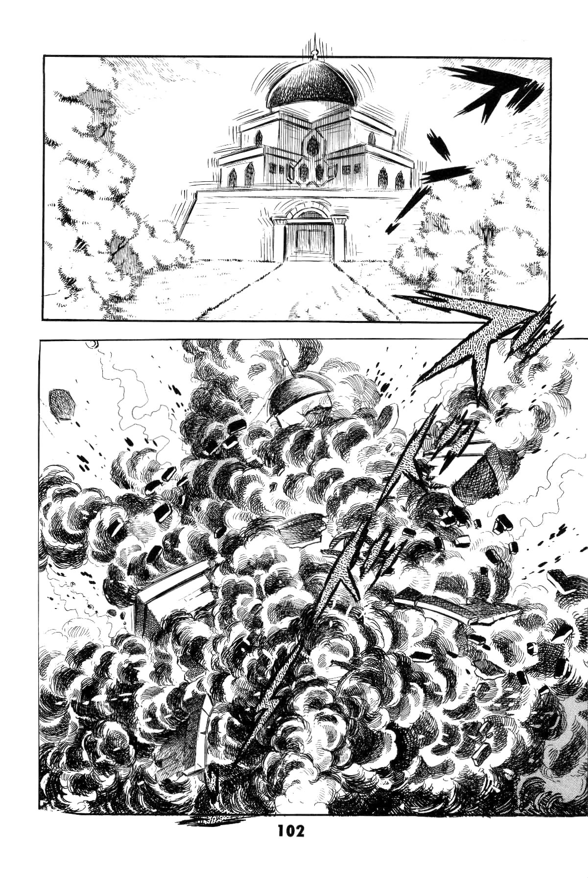 Page 103