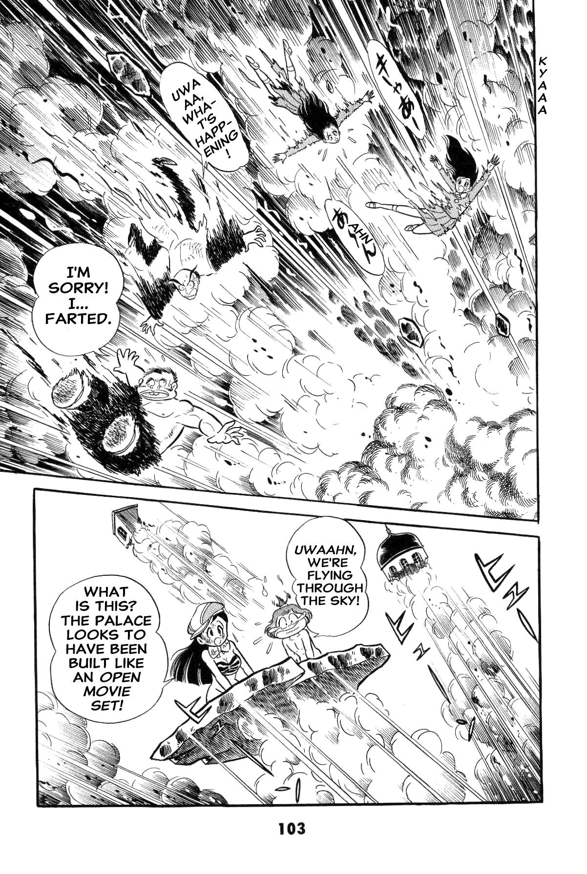 Page 104