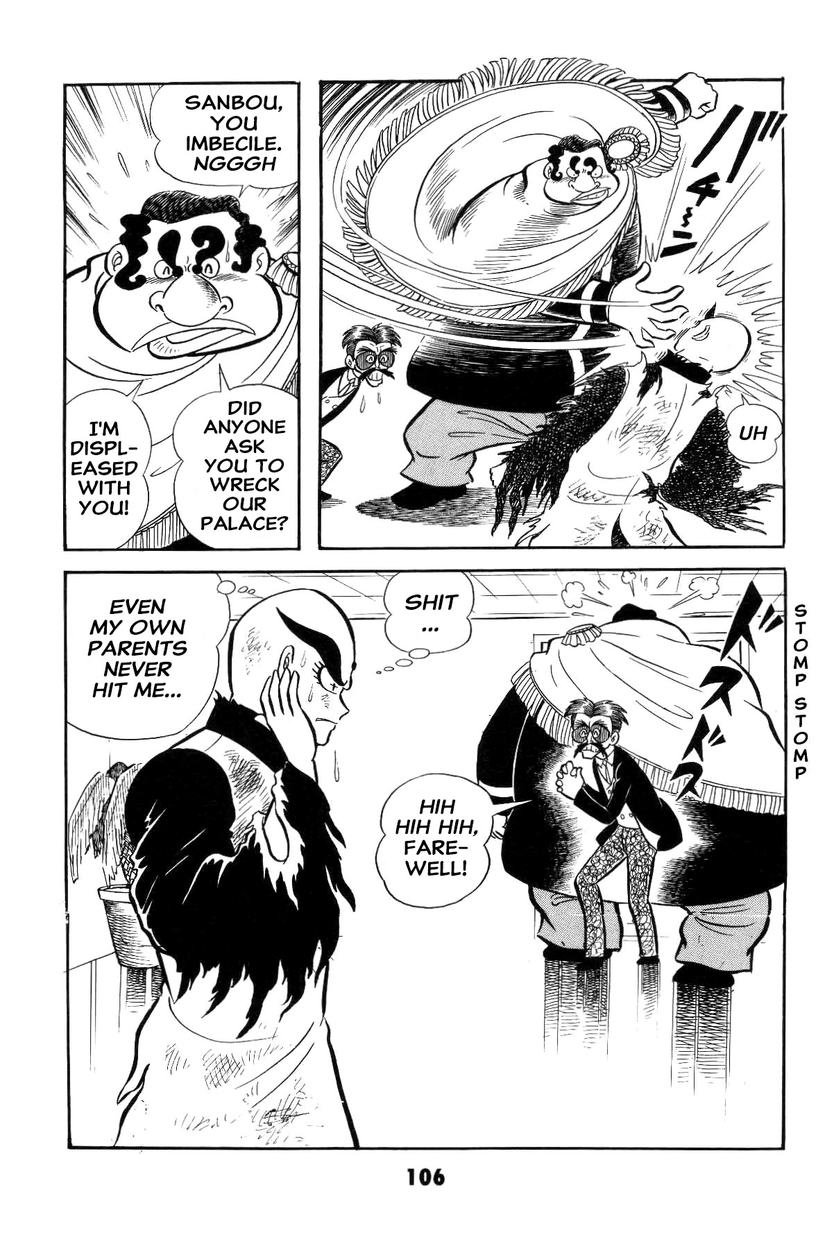 Page 107