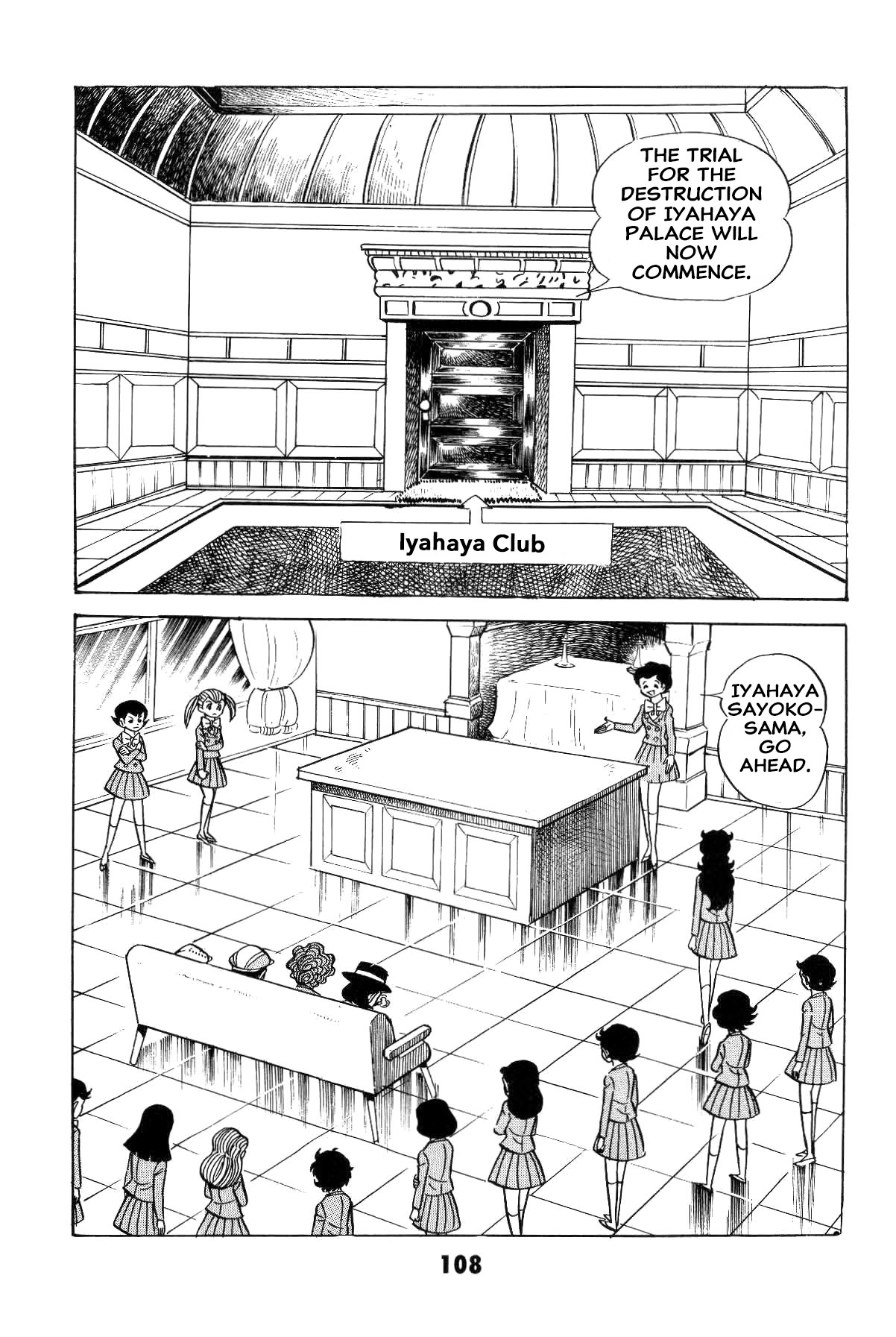 Page 109