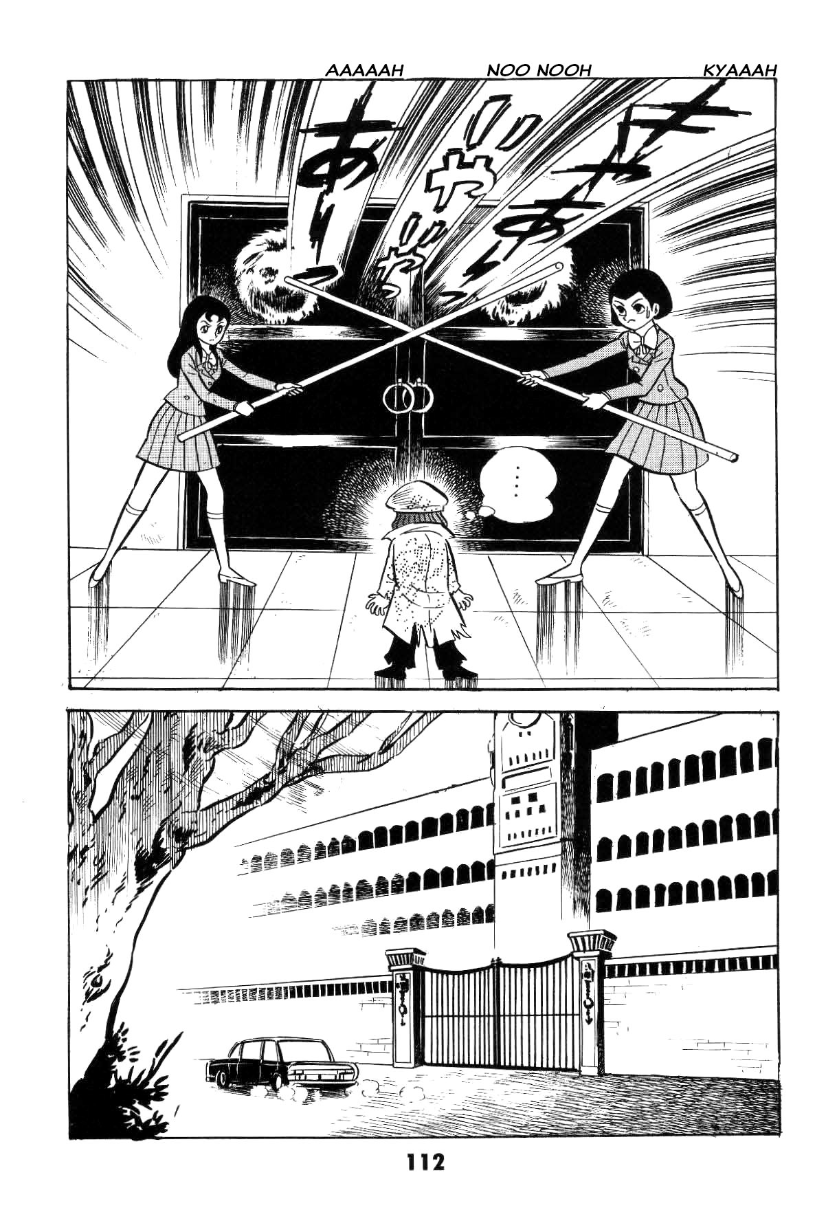 Page 113