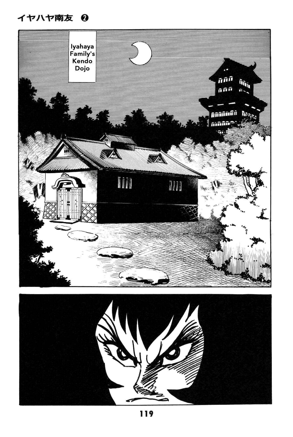 Page 119