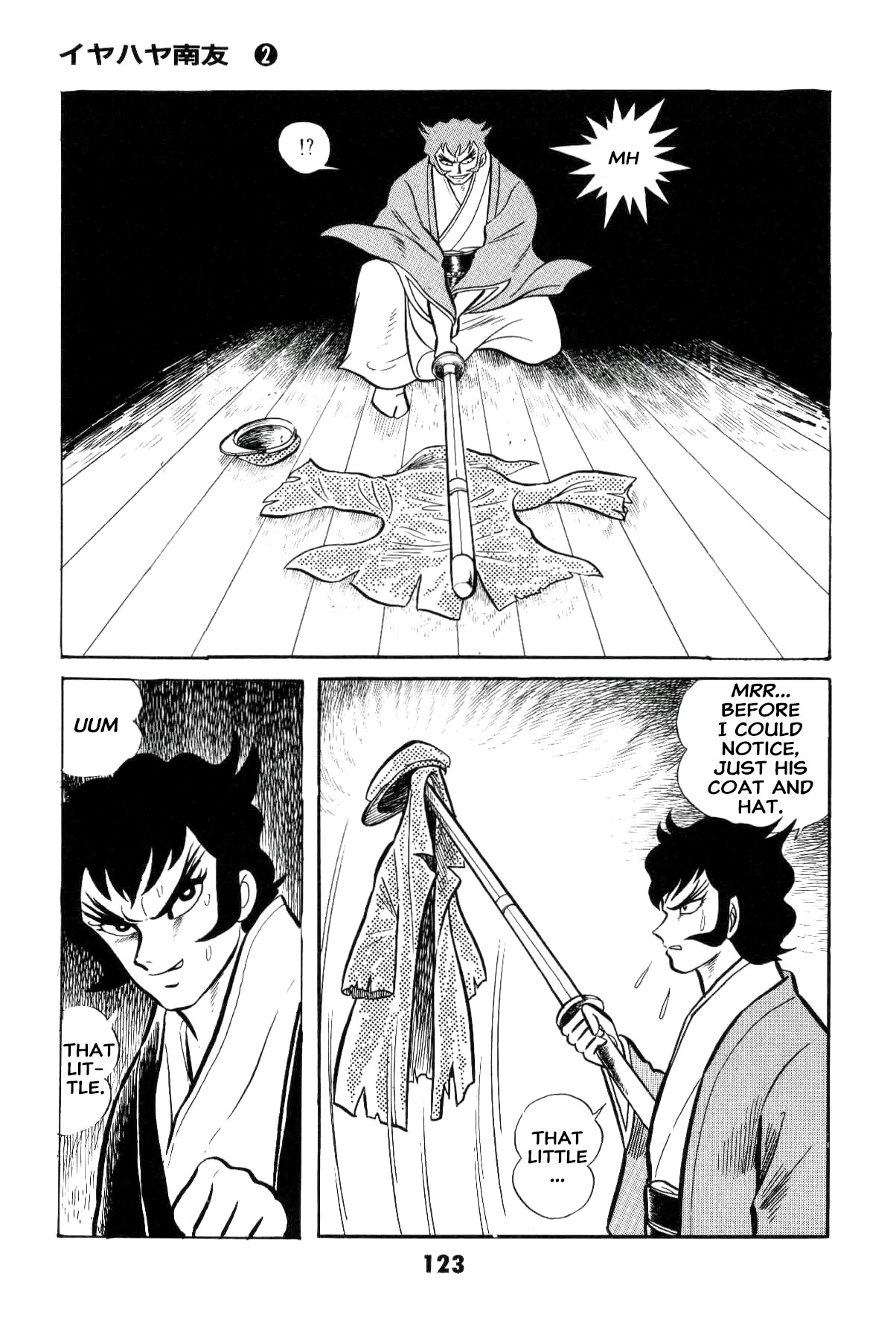 Page 123