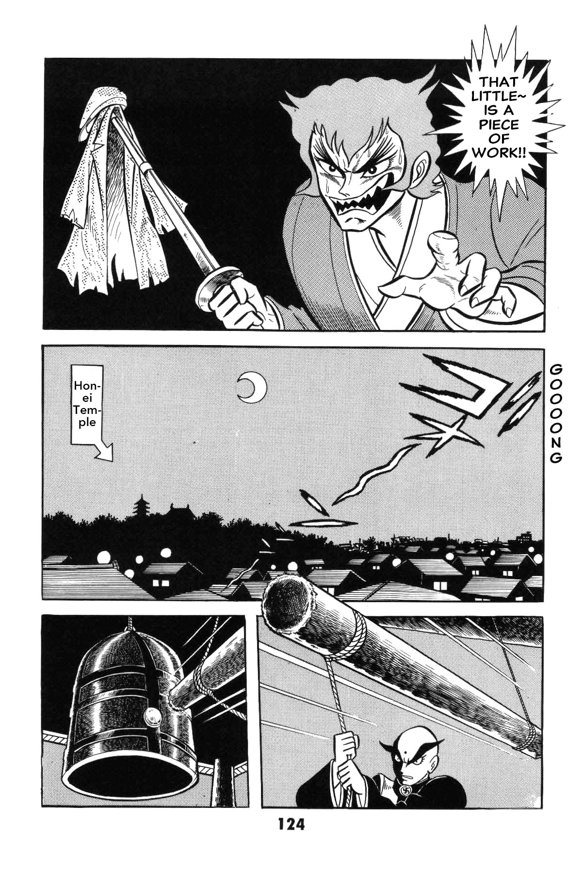 Page 124