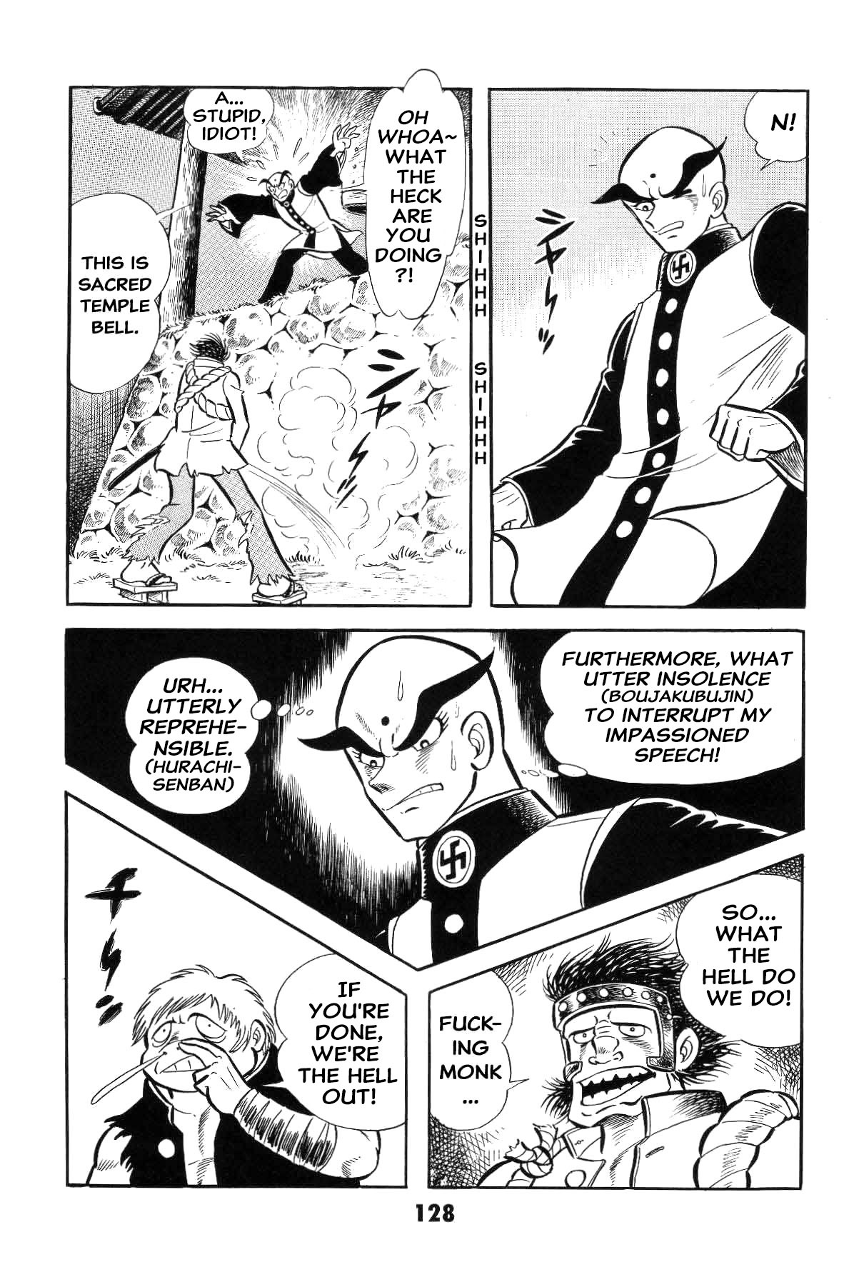 Page 128