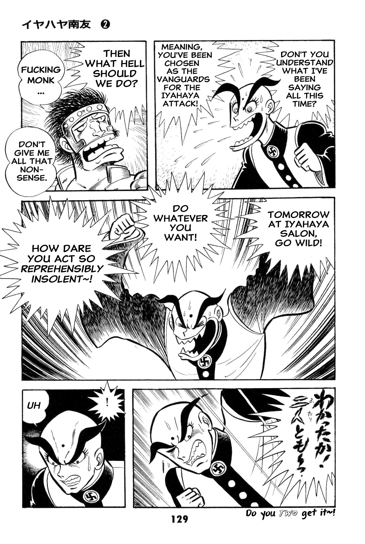 Page 129