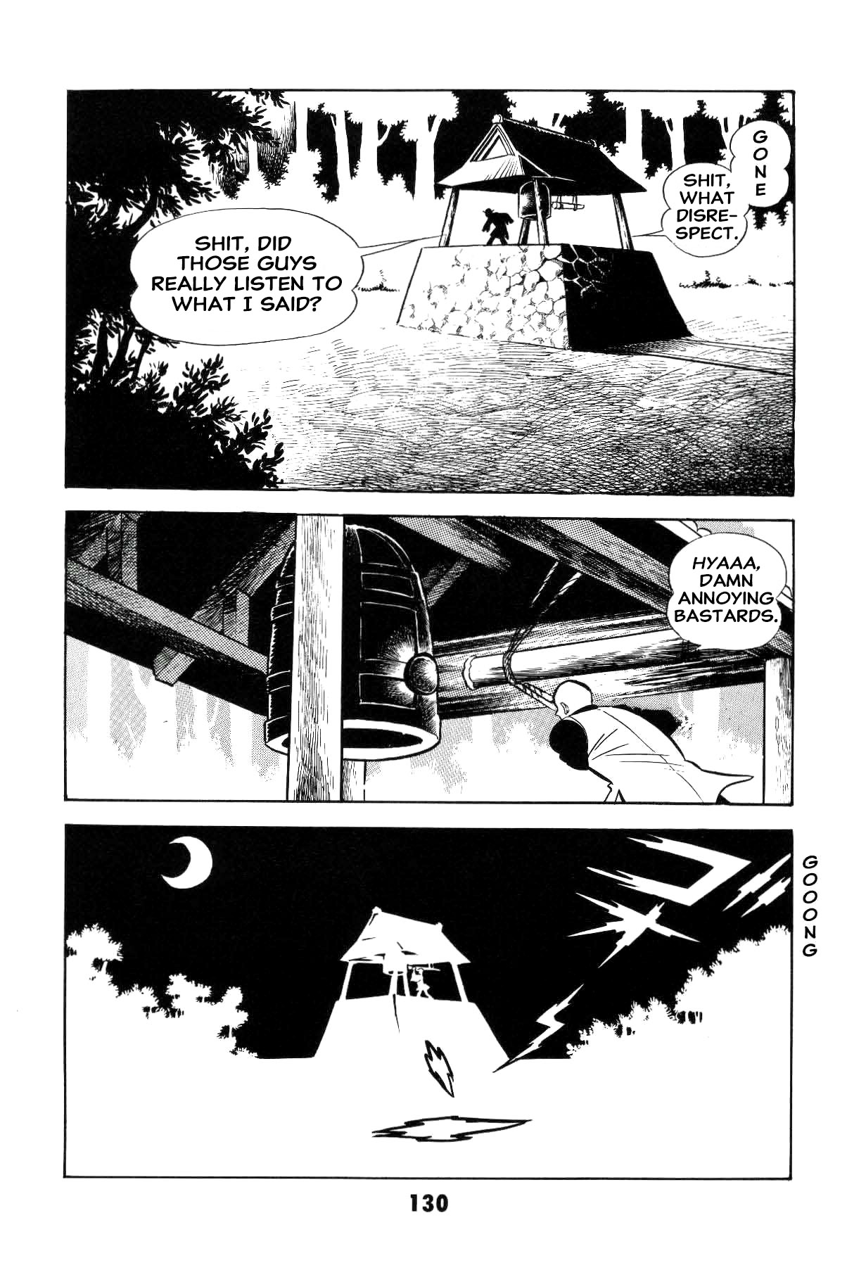 Page 130