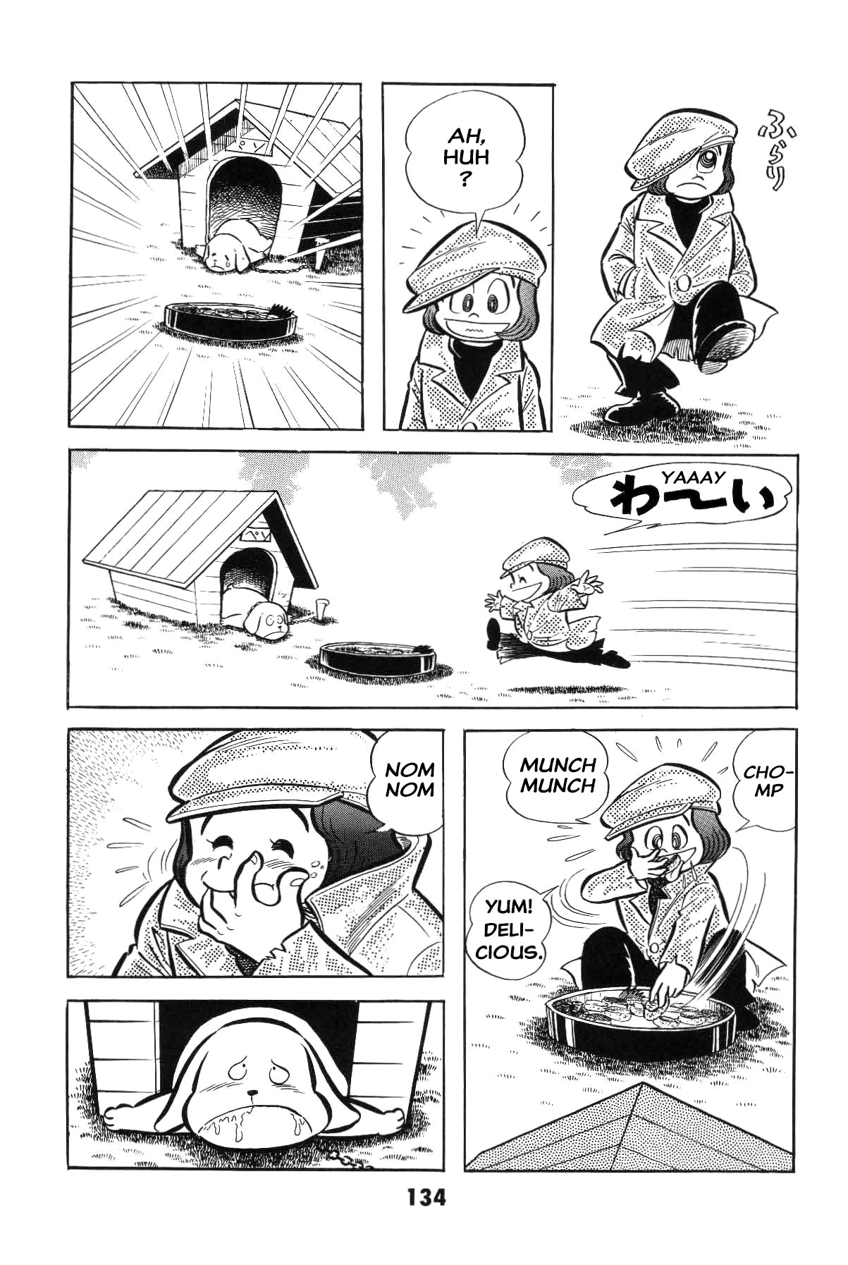 Page 134