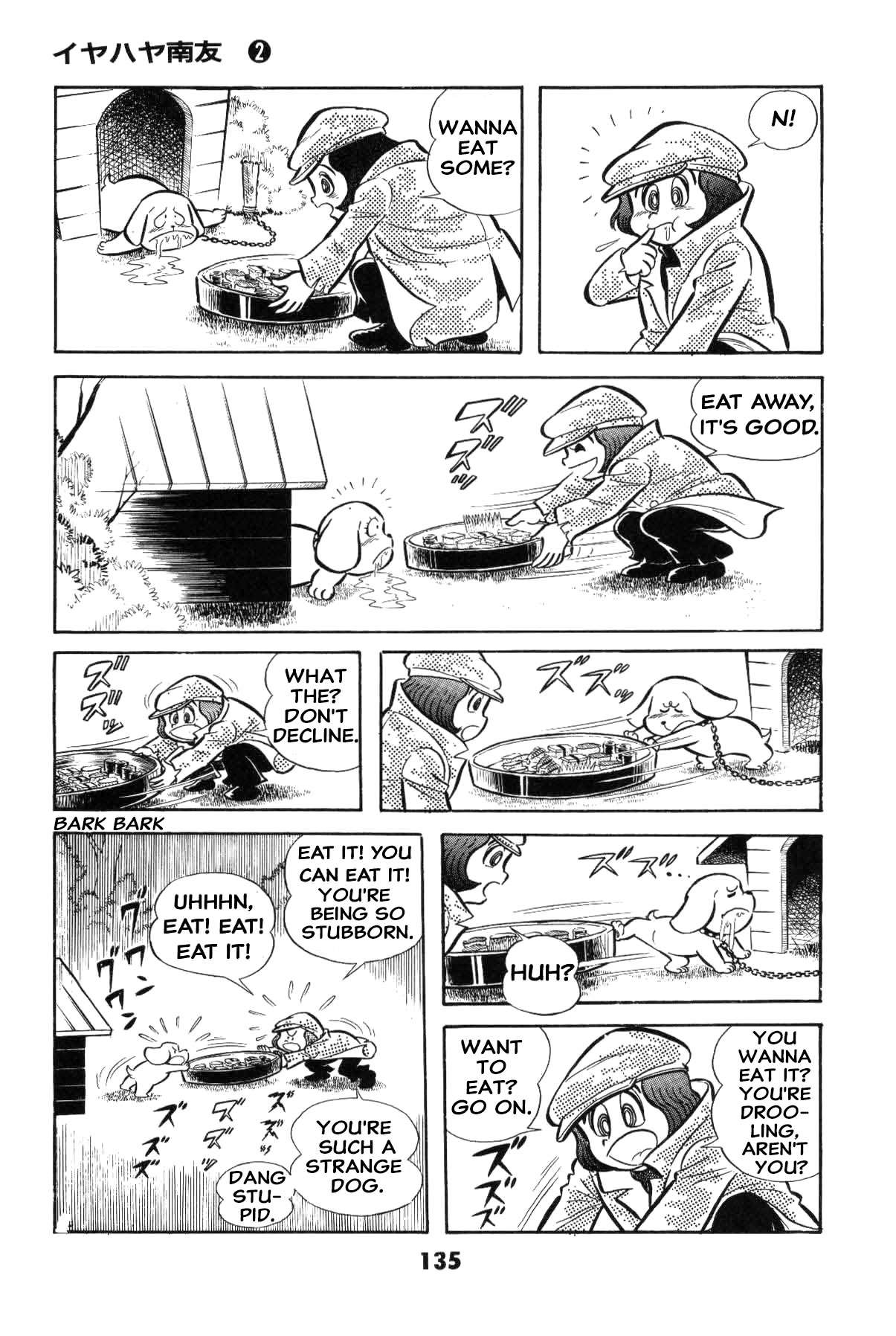 Page 135