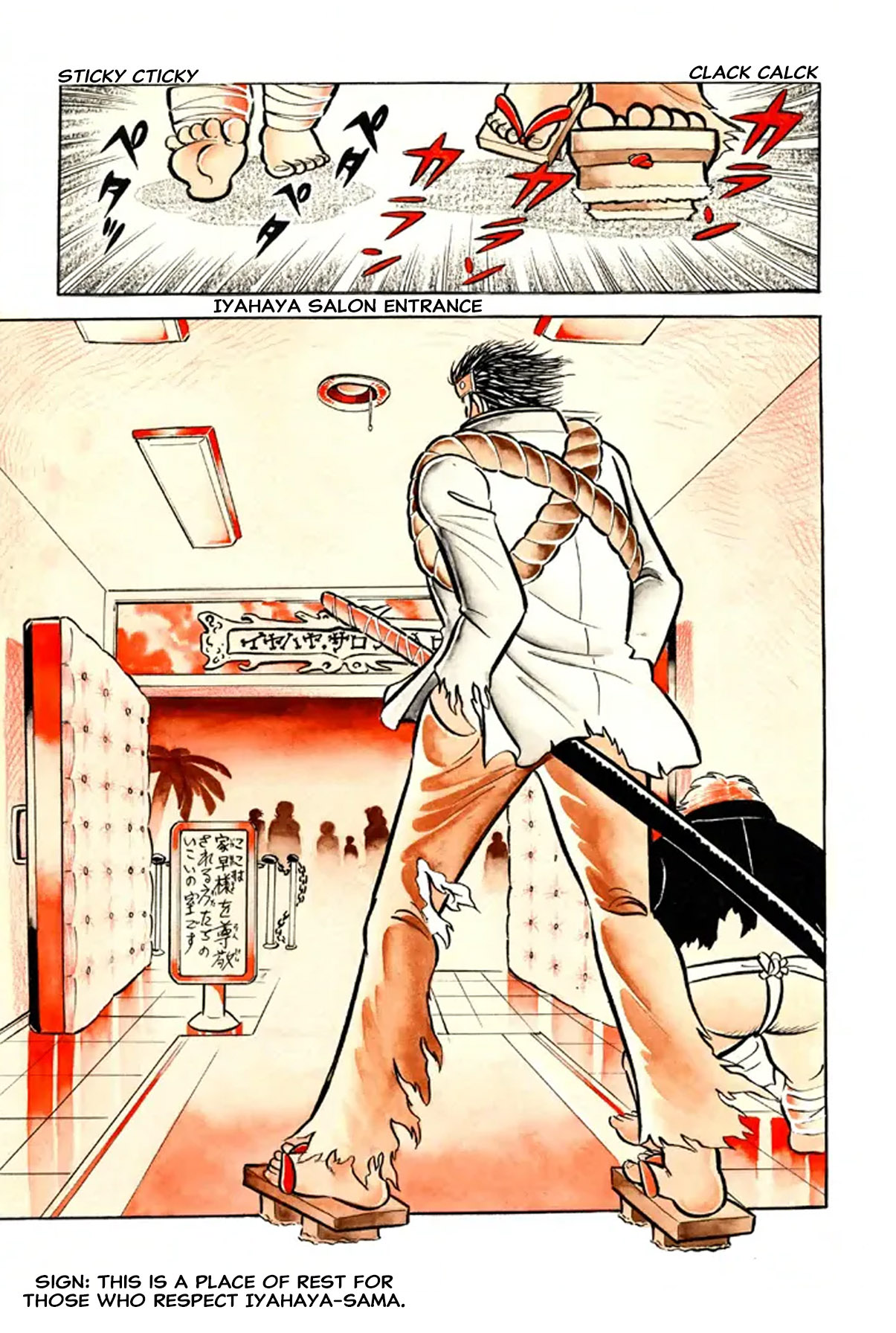 Page 137