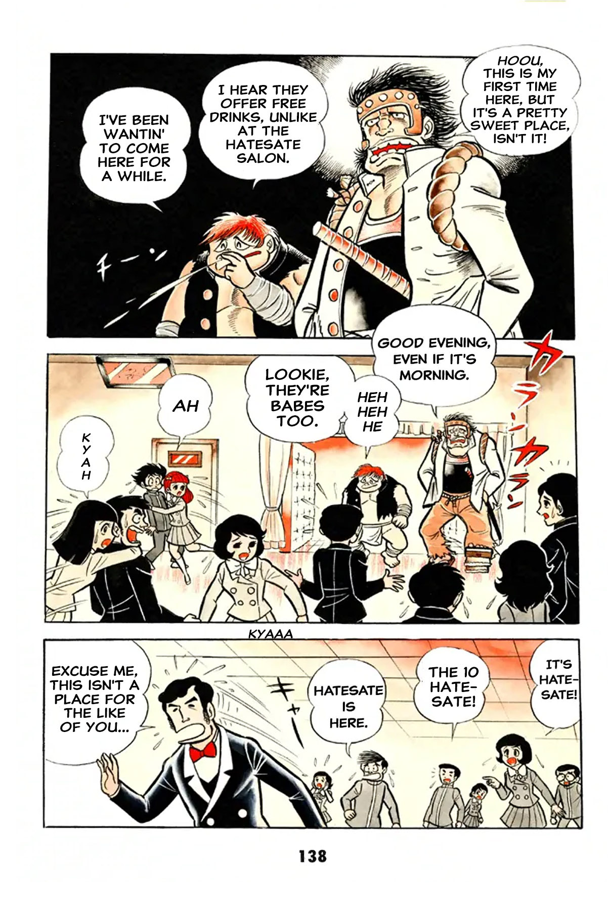 Page 138