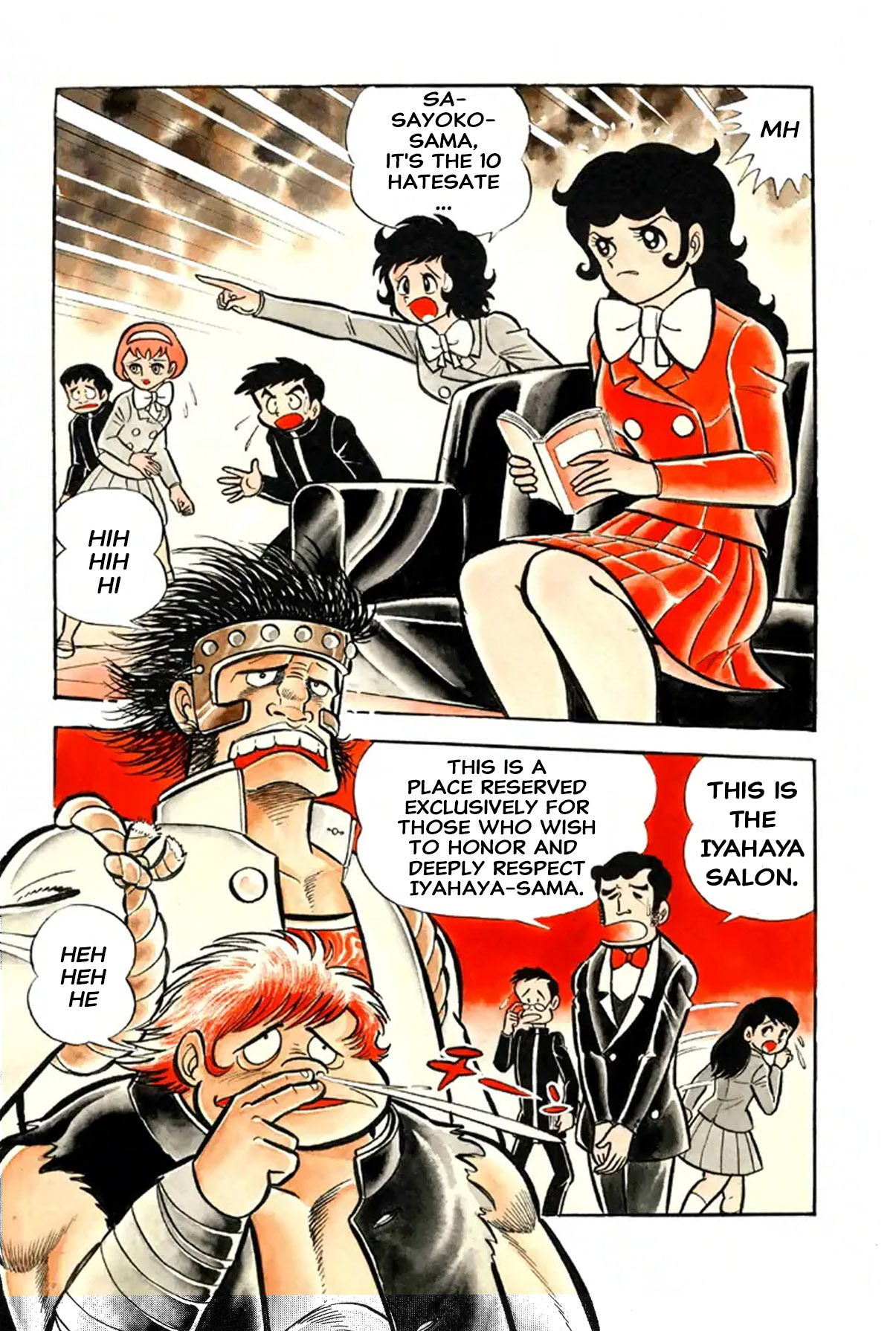 Page 139