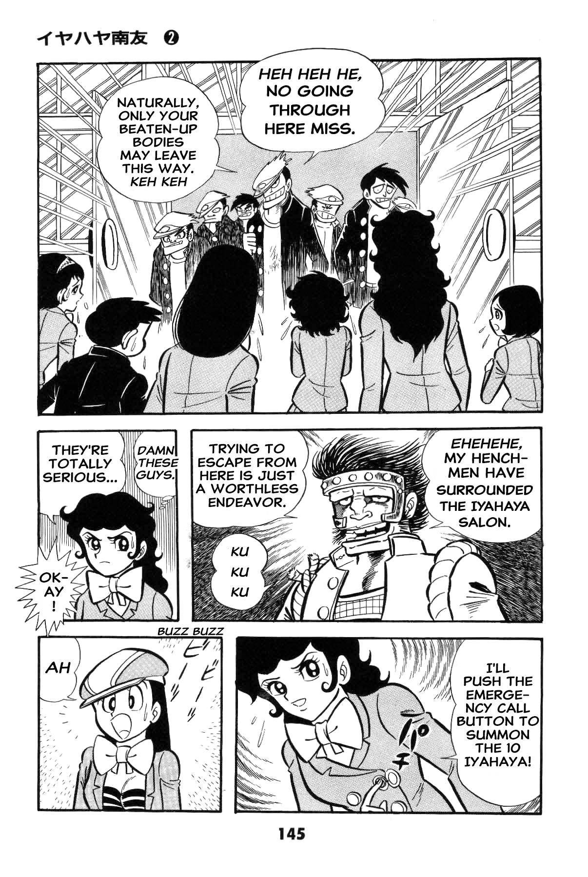 Page 145