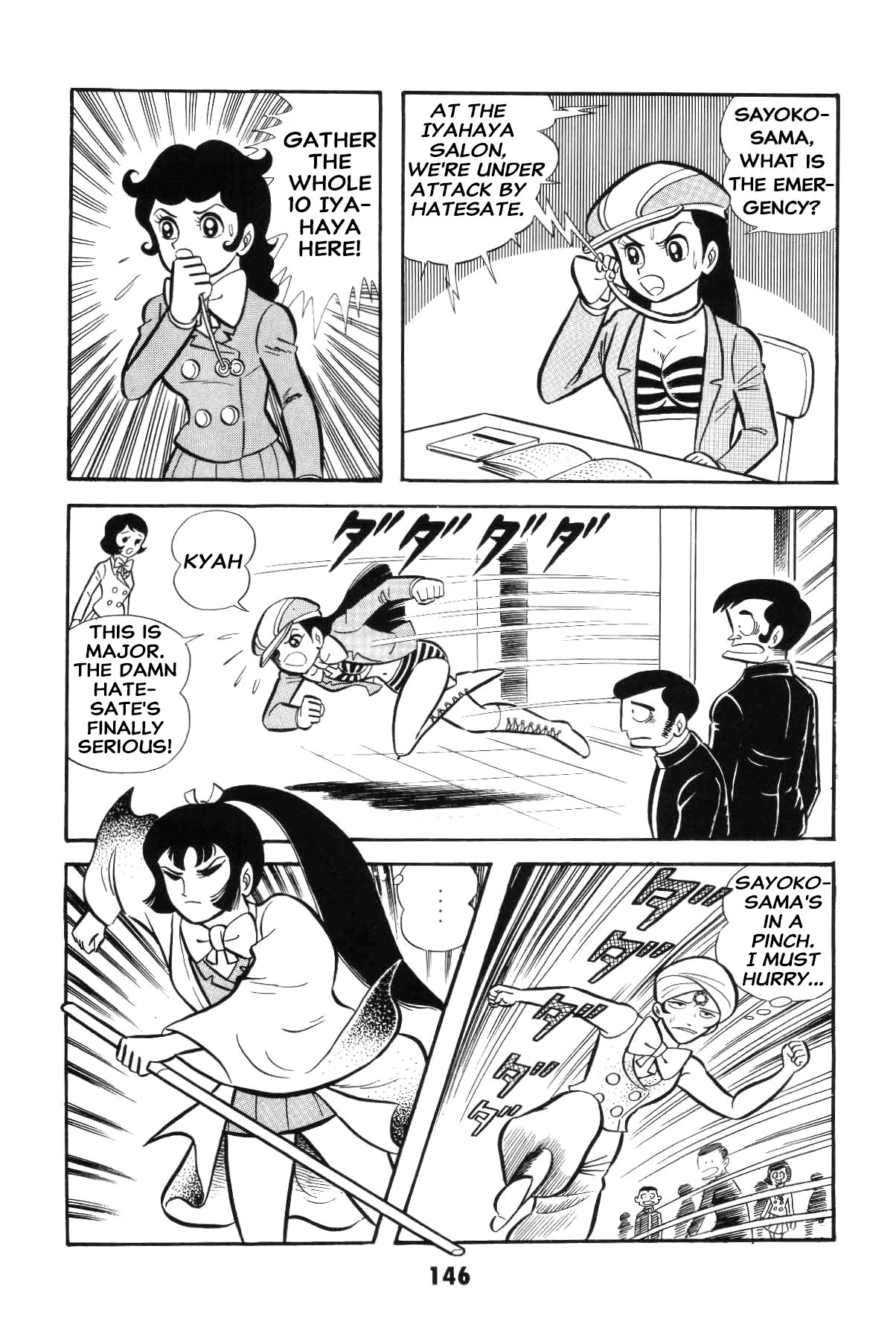 Page 146