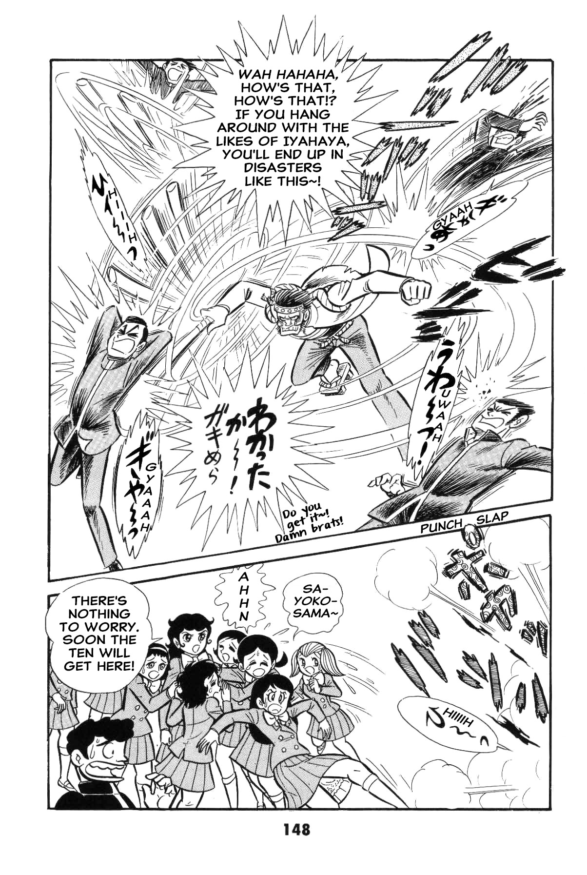 Page 148