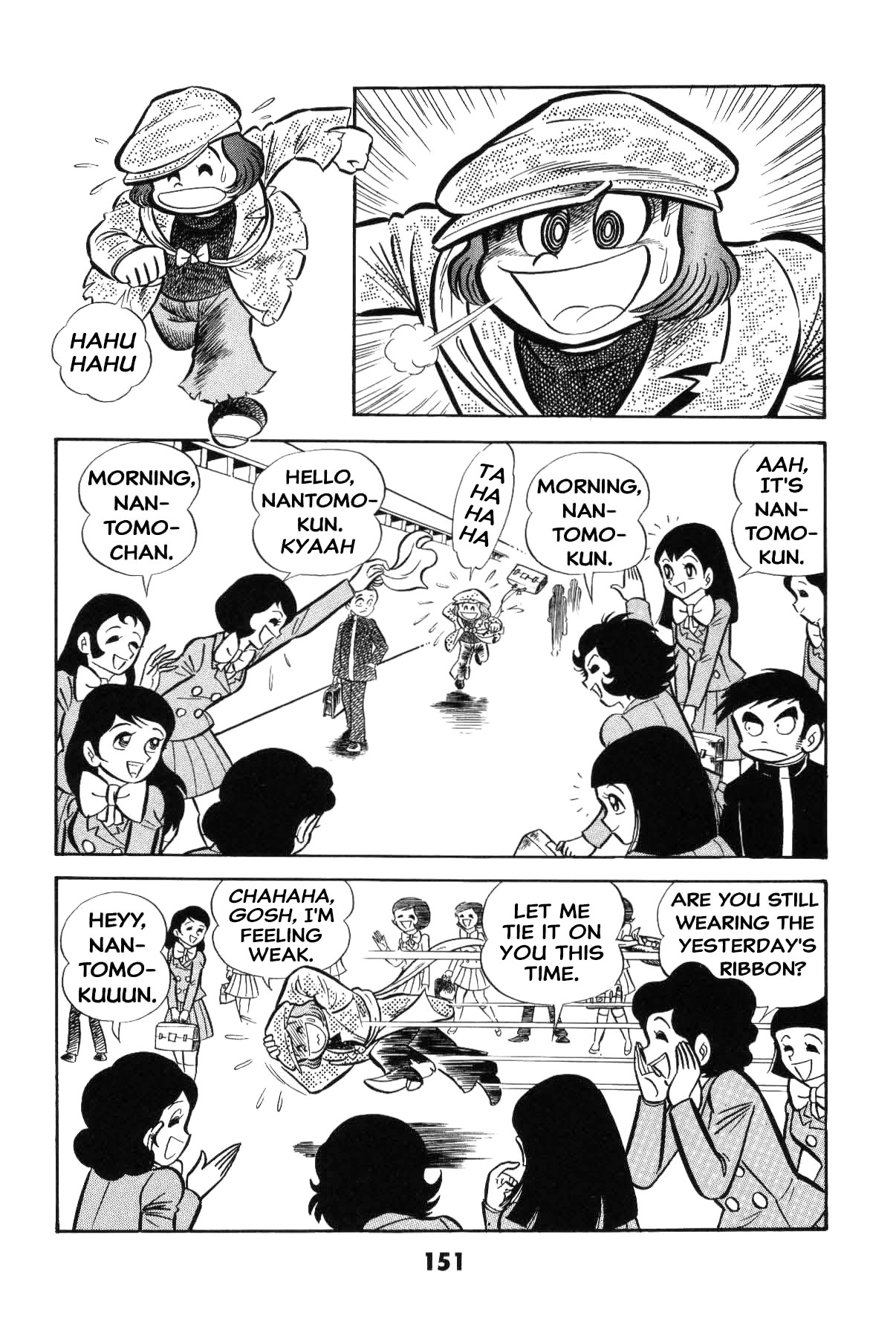Page 151