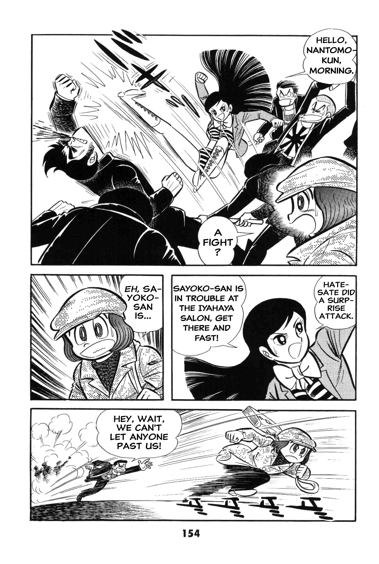 Page 154