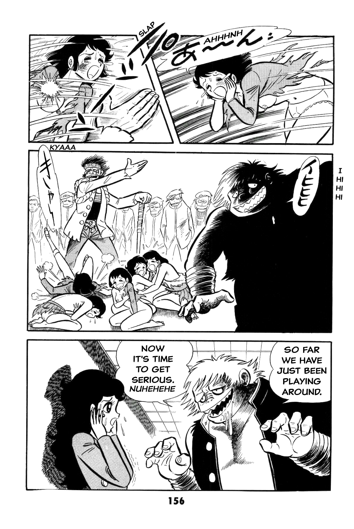 Page 156