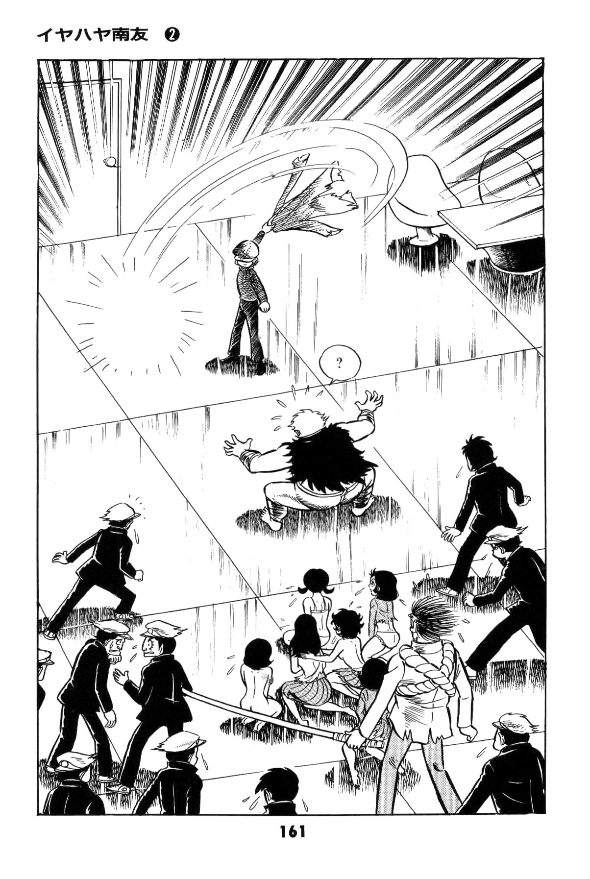 Page 161