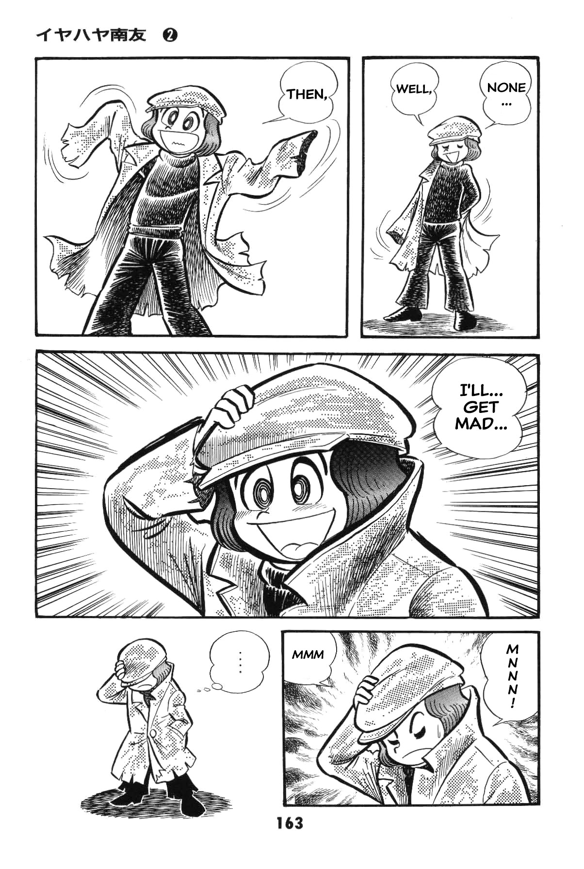 Page 163