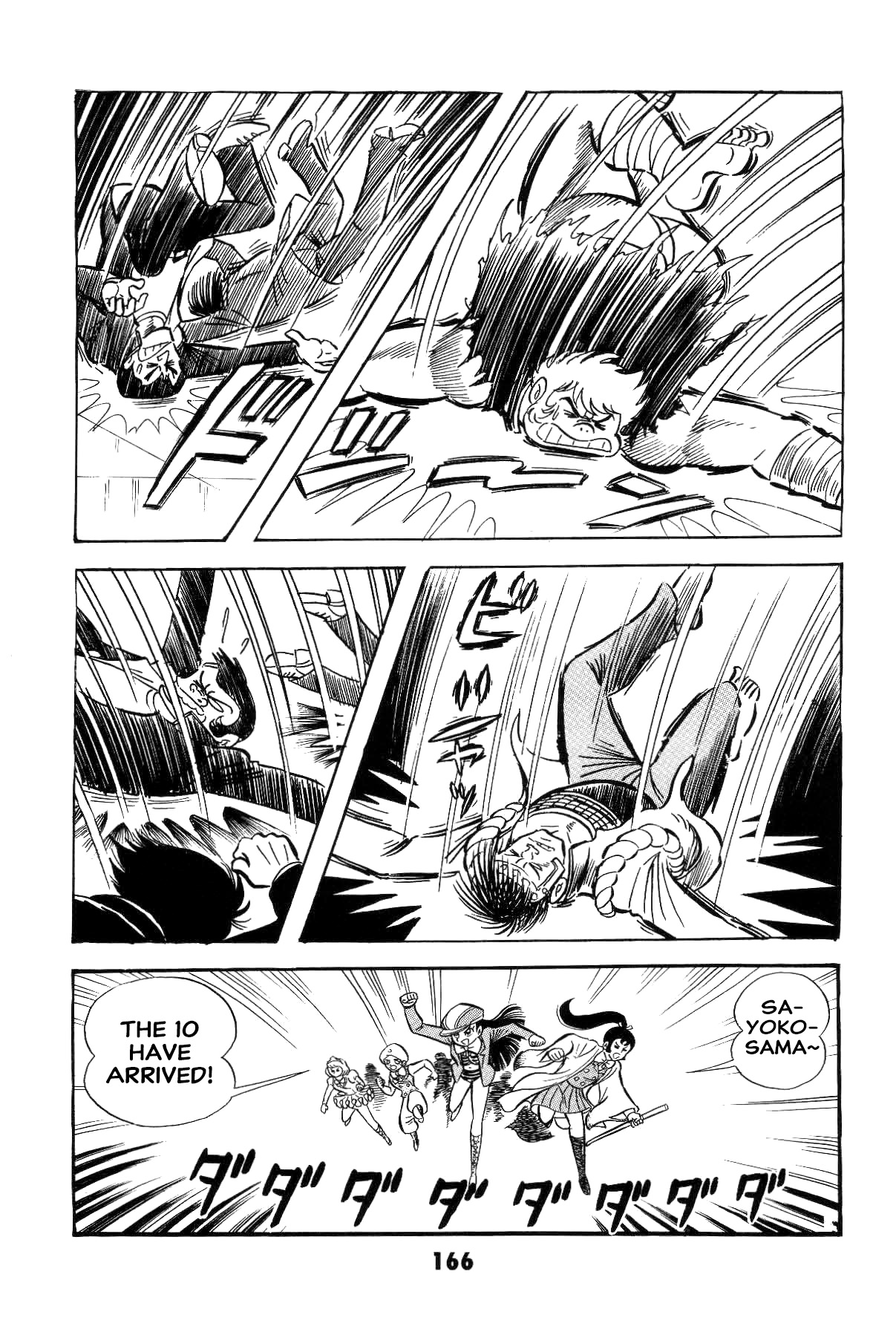 Page 166