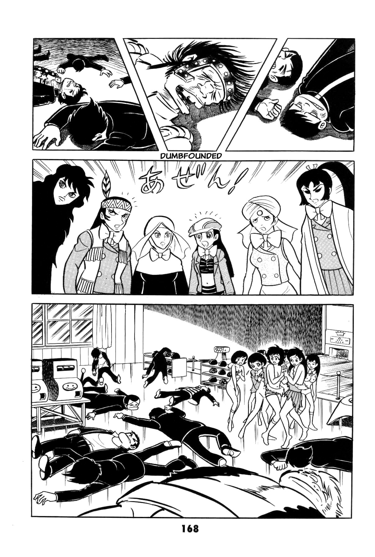 Page 168