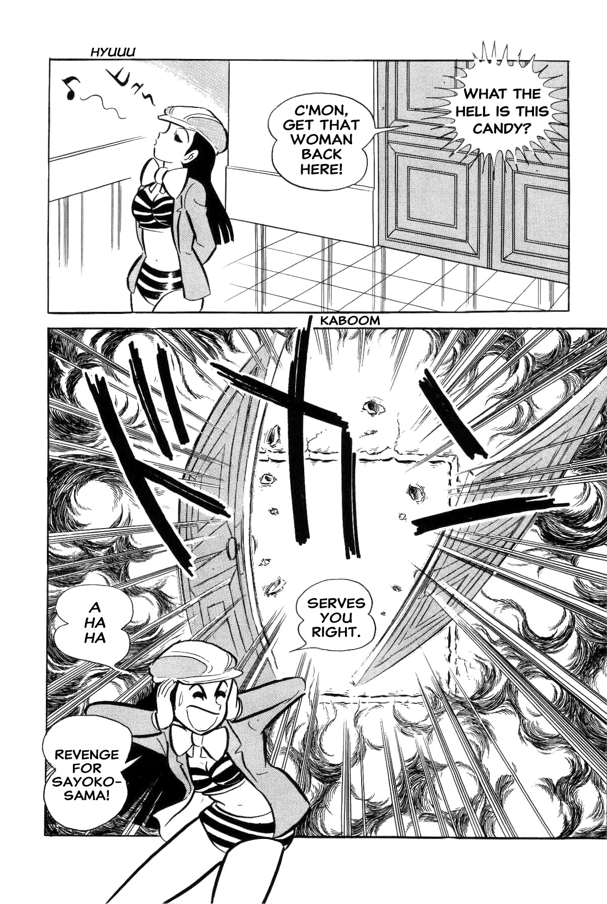 Page 174