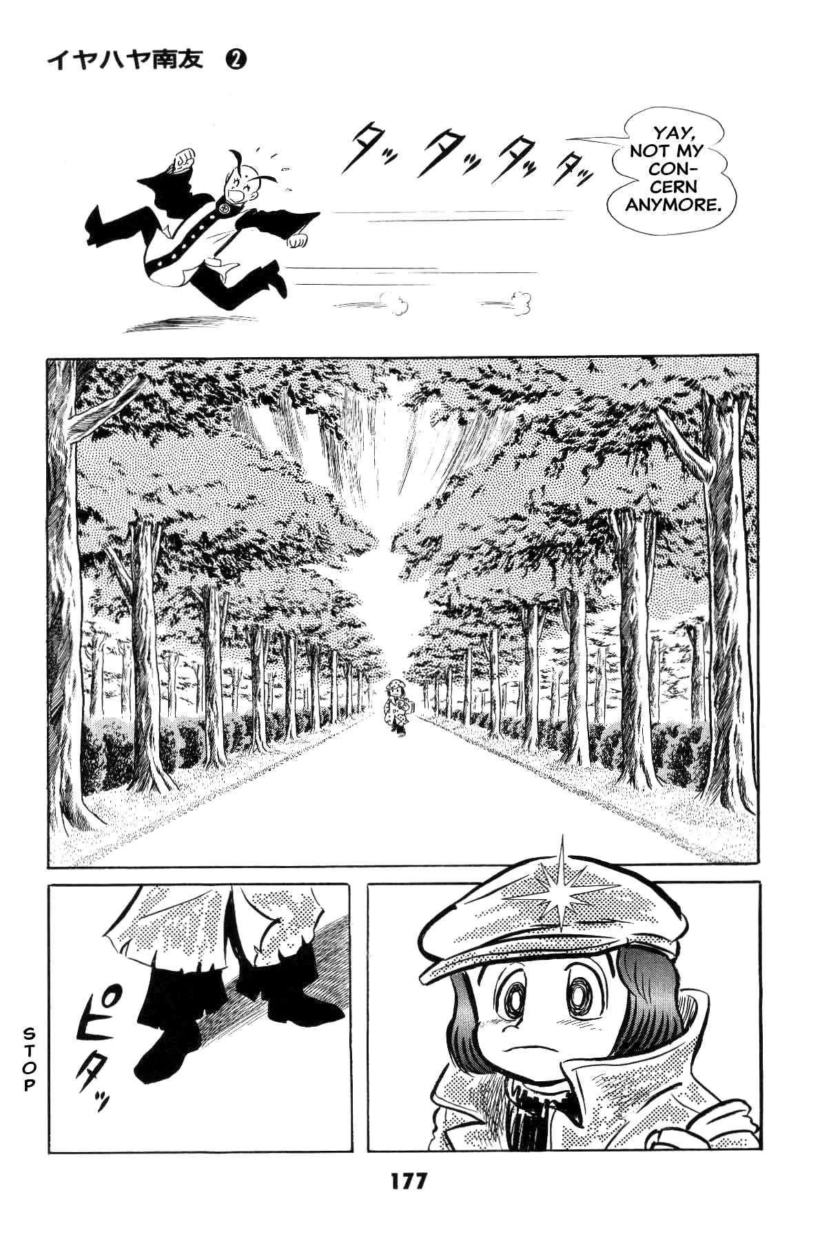 Page 177