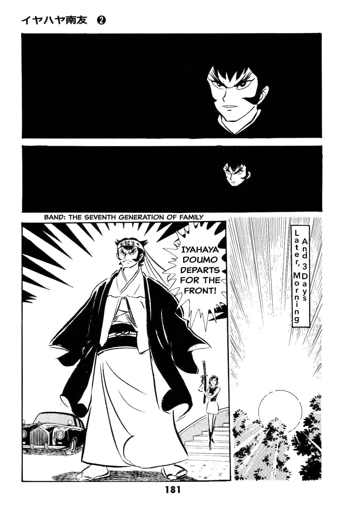 Page 181
