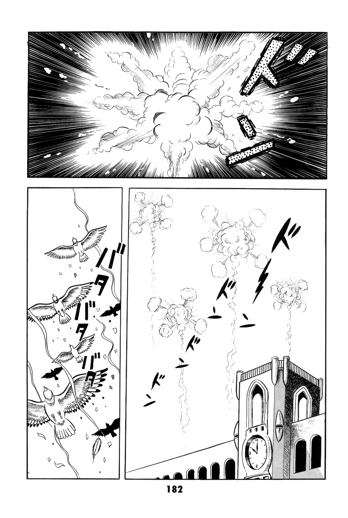 Page 182