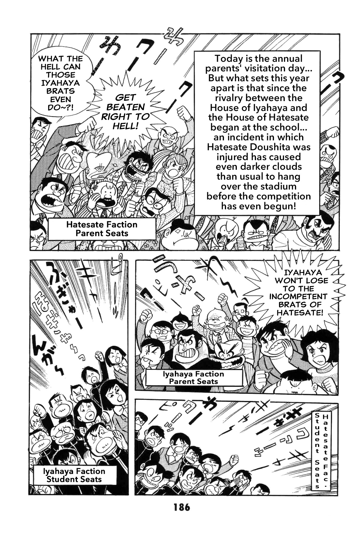 Page 185