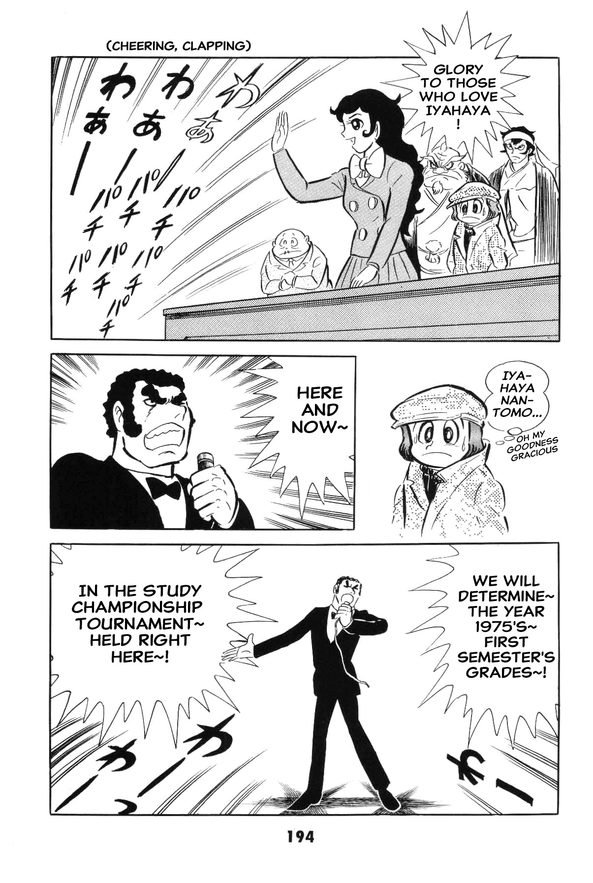 Page 193
