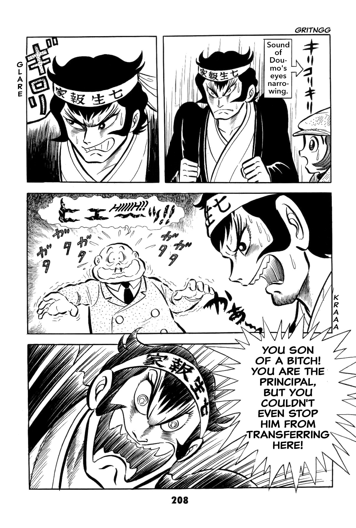 Page 207