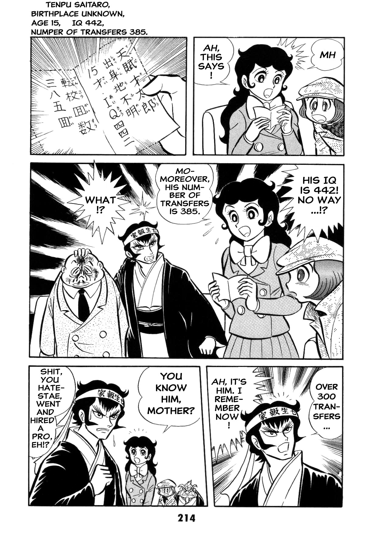 Page 213
