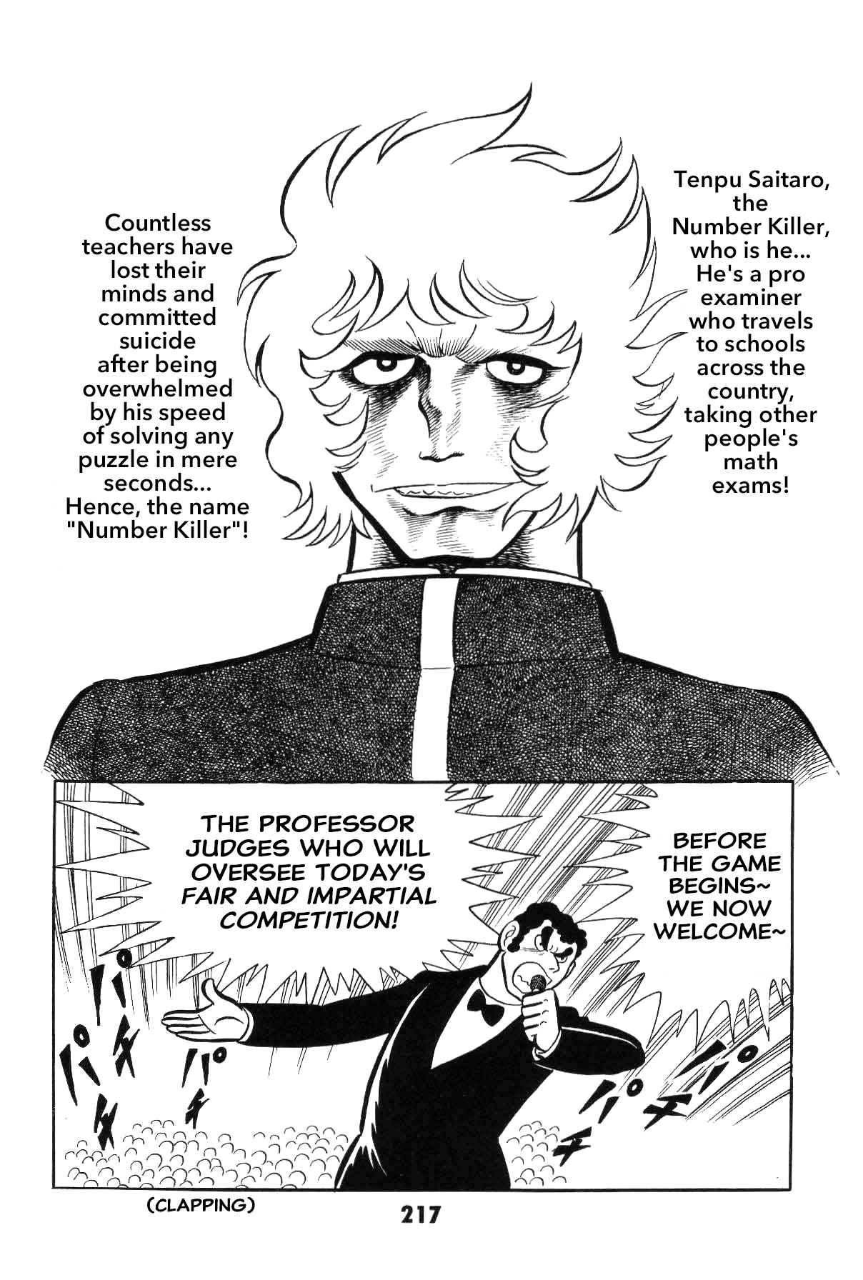 Page 216