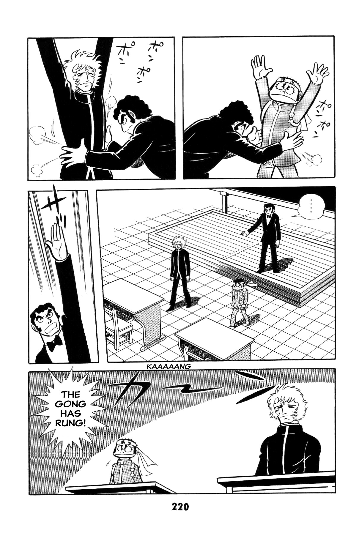 Page 219