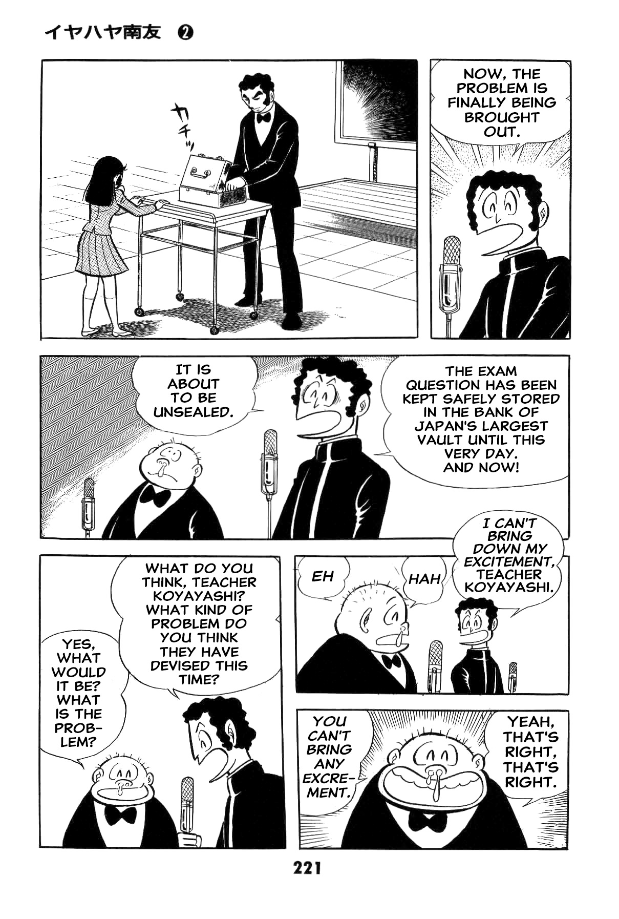 Page 220