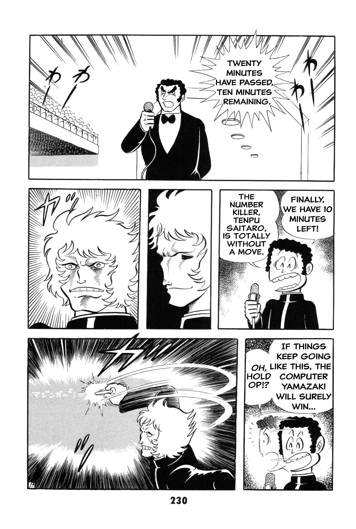 Page 229