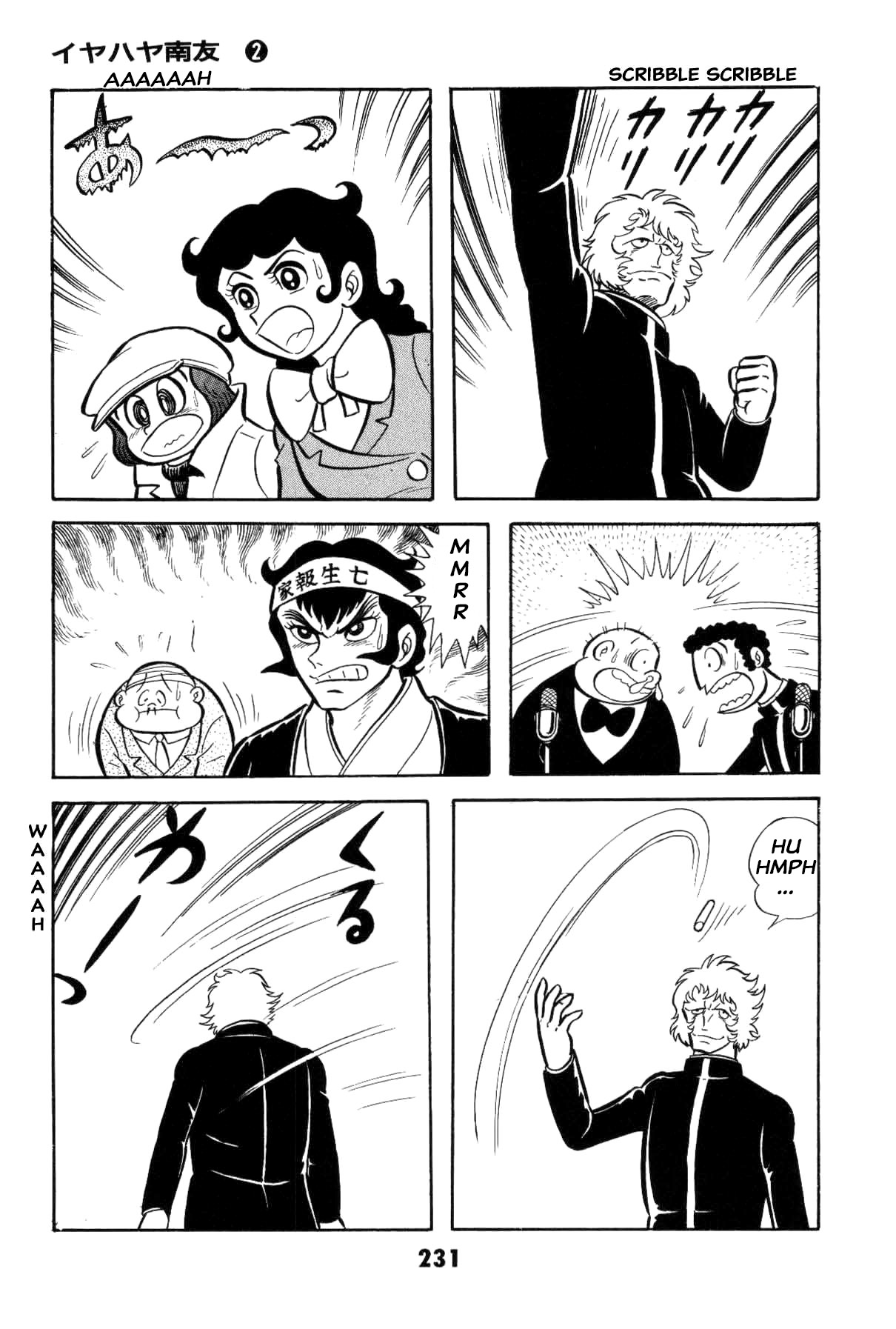 Page 230