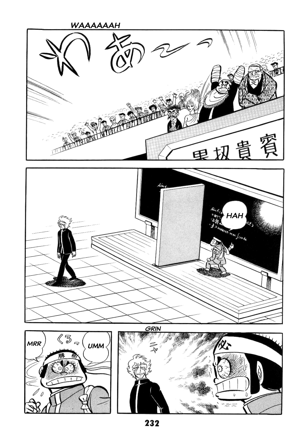 Page 231