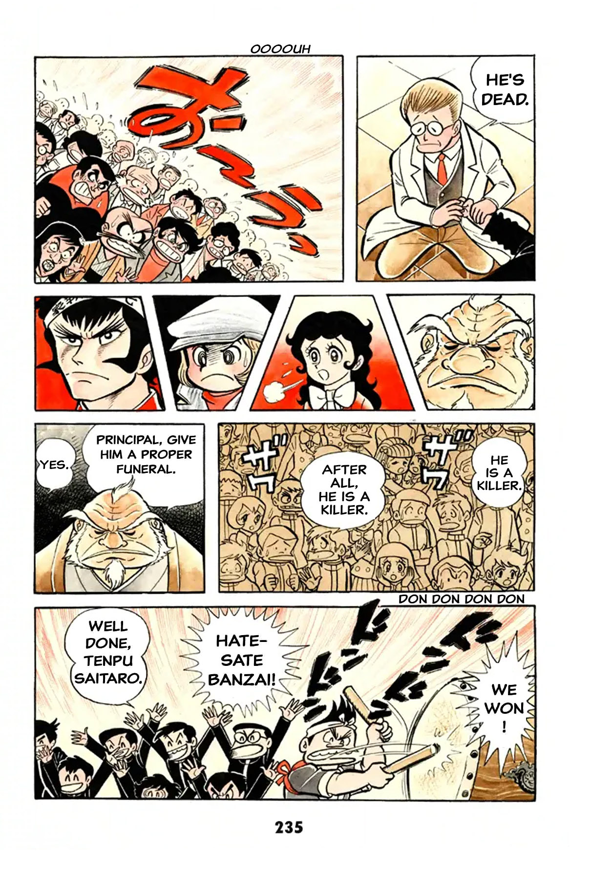 Page 234