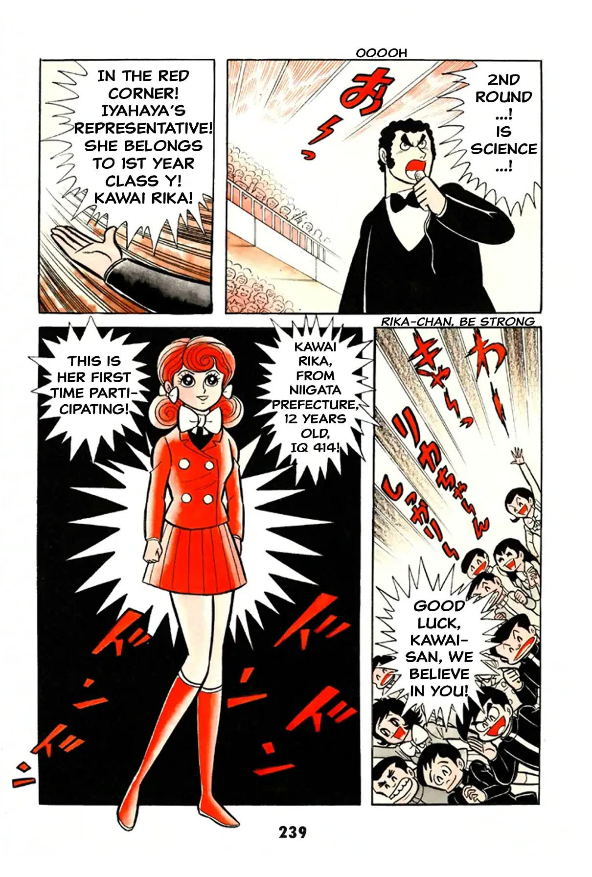 Page 238