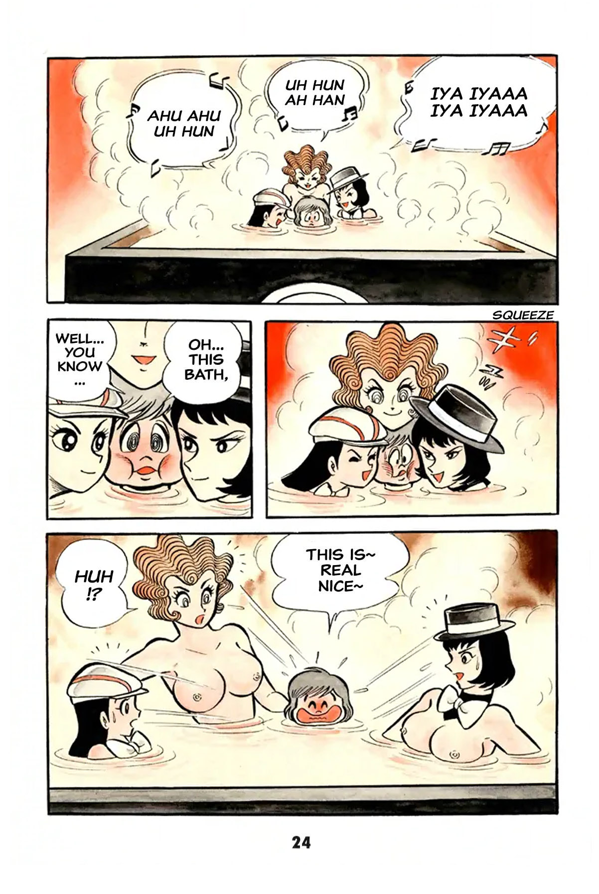 Page 25