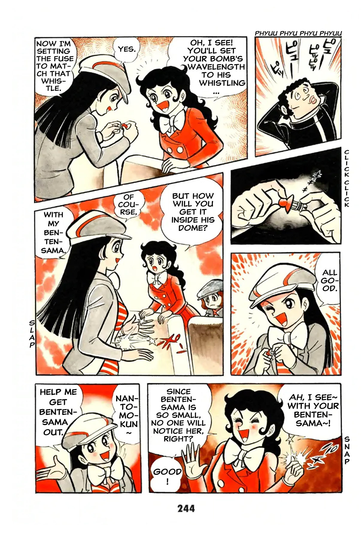 Page 243