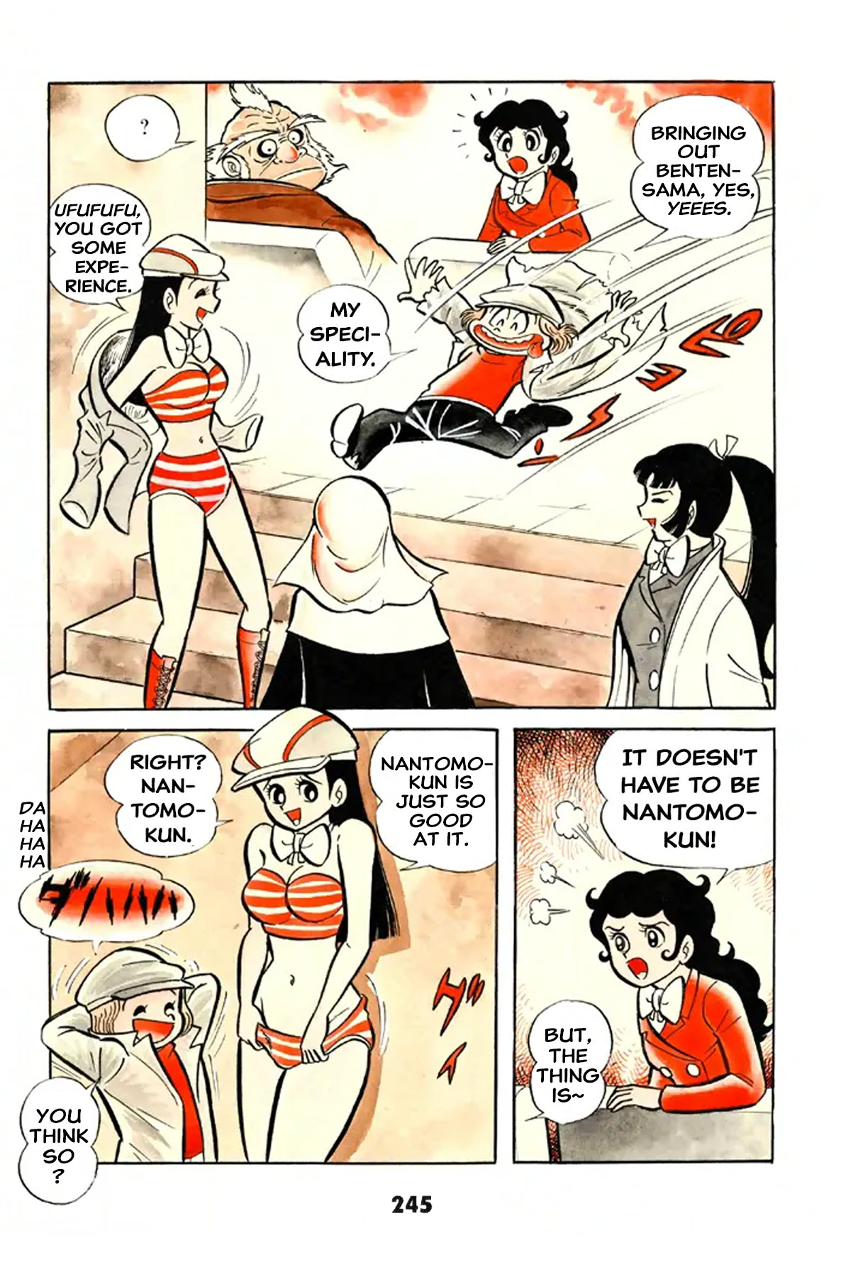 Page 244