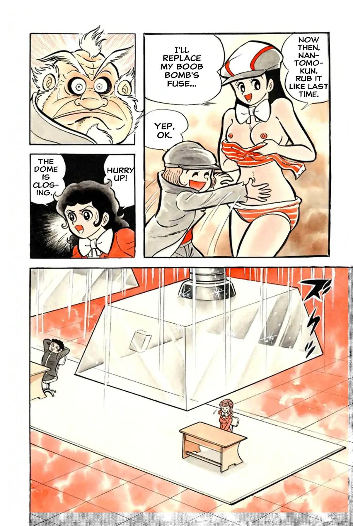Page 245