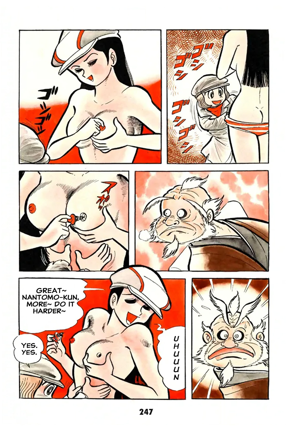 Page 246