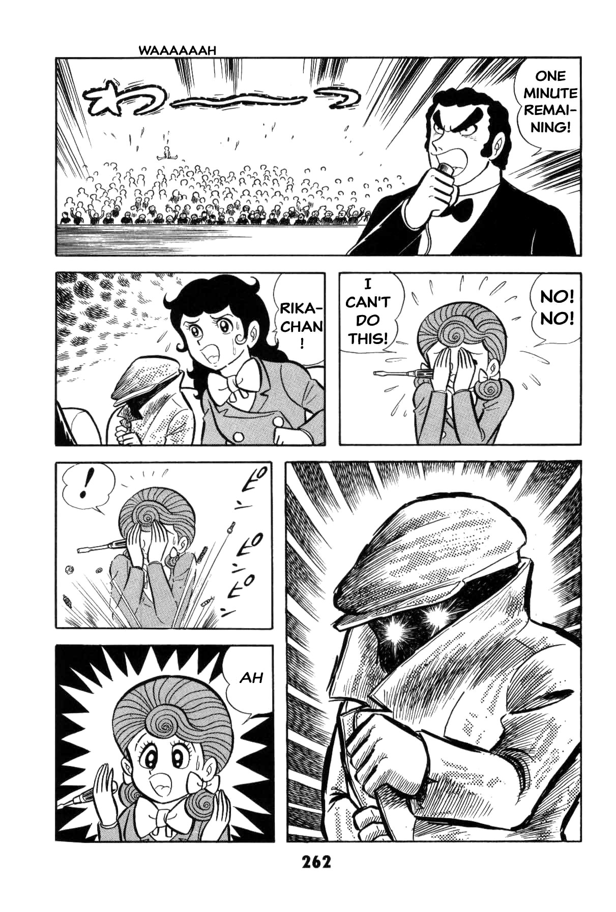 Page 261