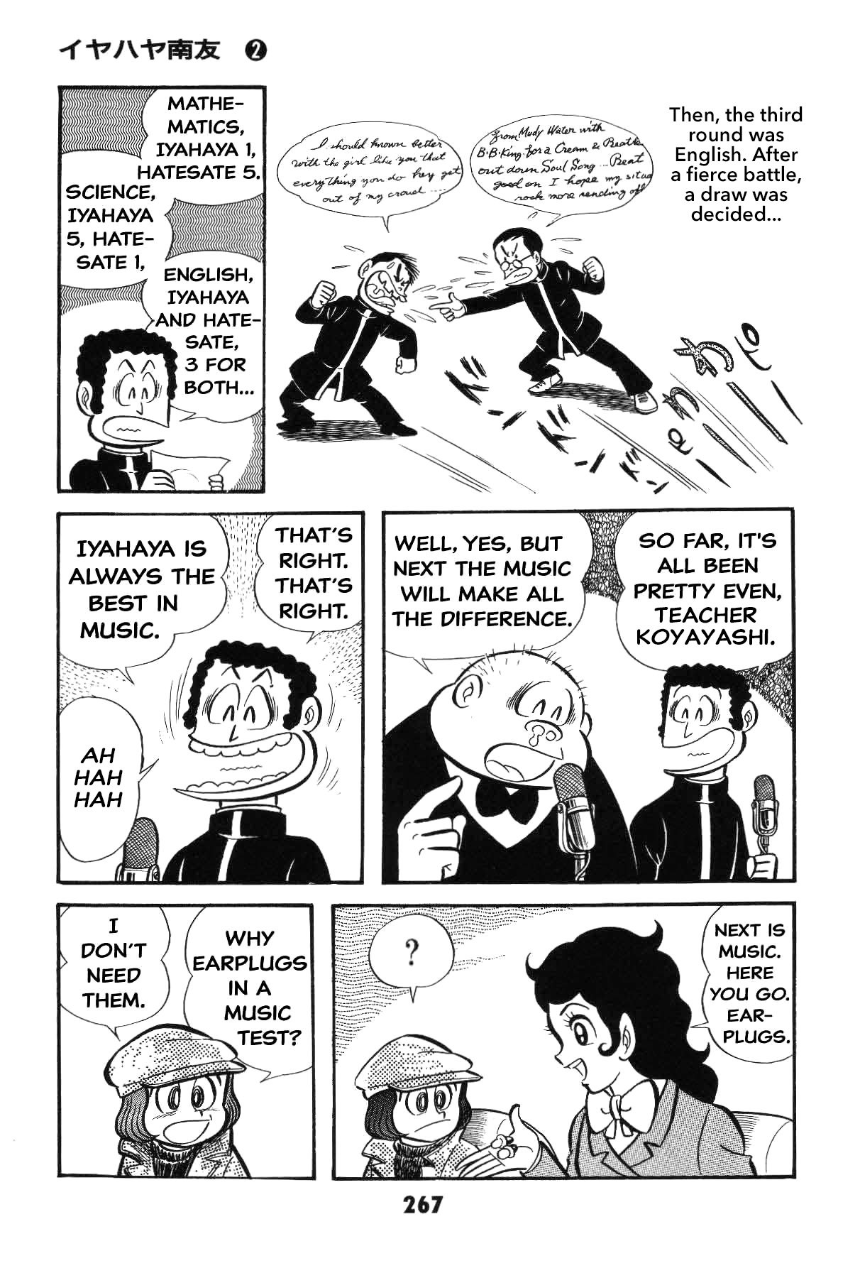Page 266