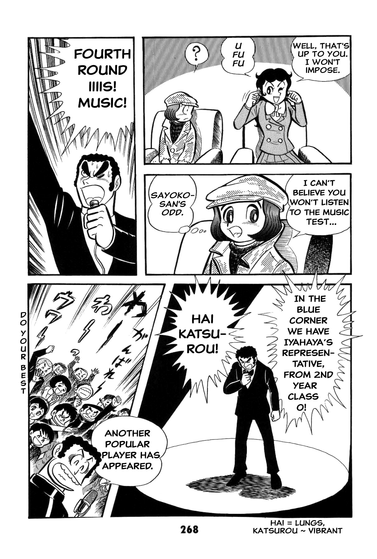 Page 267